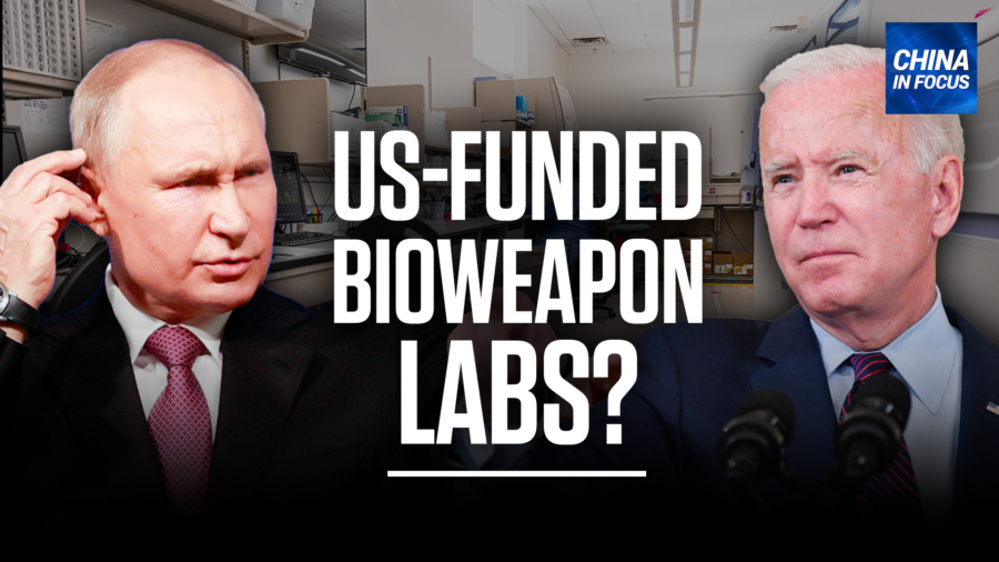 Ukraine Bio Weapons Funded by US? Russia's Accusation Explained