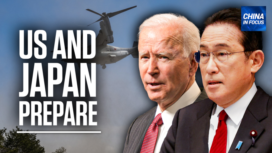 Japanese Troops, US Marines Hold Joint Exercises