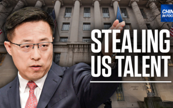 Controversies Behind the China Initiative, Explained: Part 1