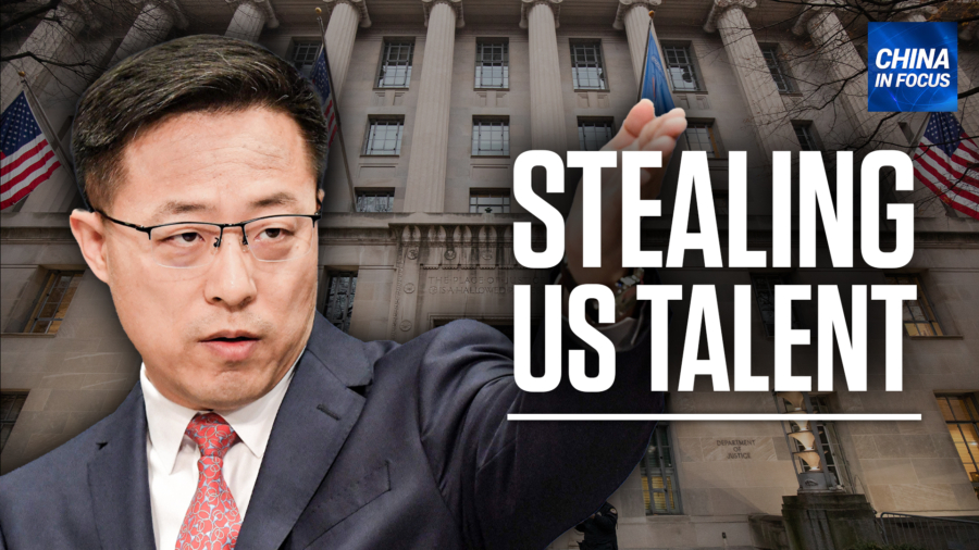Controversies Behind the China Initiative, Explained: Part 1