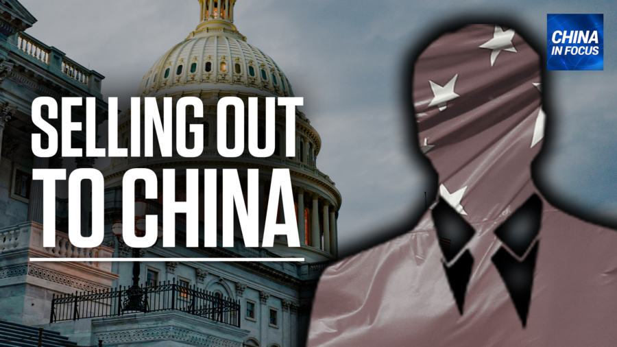 American Elites Selling Out to China: Report