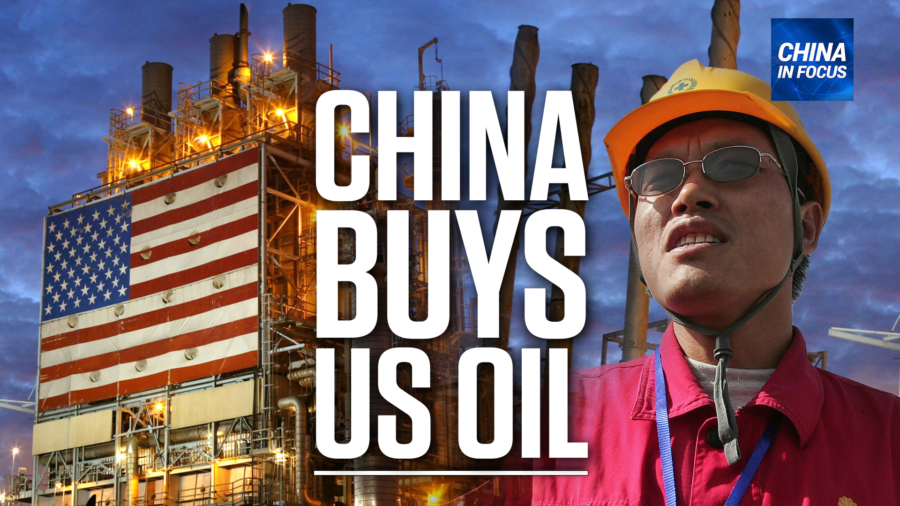 Examining China's Oil Imports: Buying From the US