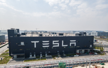 California DMV Accuses Tesla of False Advertising