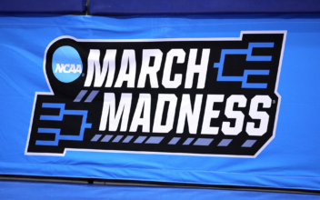 NCAA March Madness Tournament Revealed