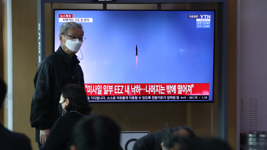 North Korea Fires Another Ballistic Missile: South Korea Military