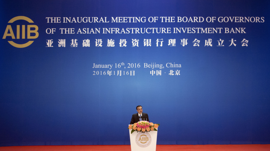 China-Based Bank Suspends Russia-Related Business