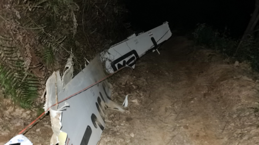 Black Box Found From Crashed Airliner