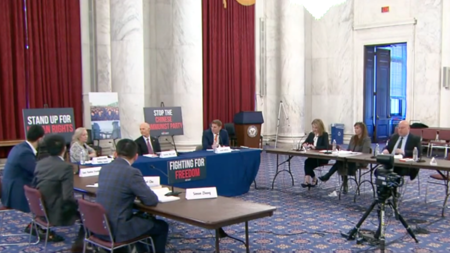 Roundtable on the CCP's Threat to the US
