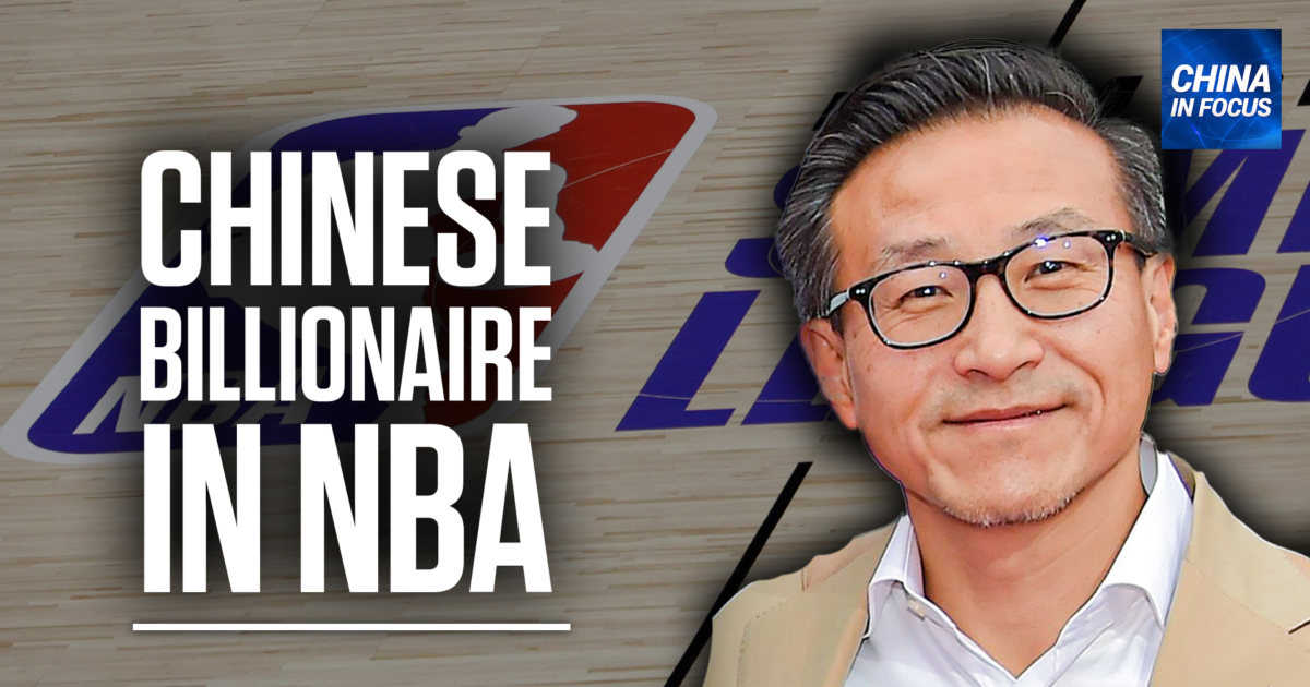 NBA Brooklyn Nets’ Owner Joe Tsai Tied to China NTD