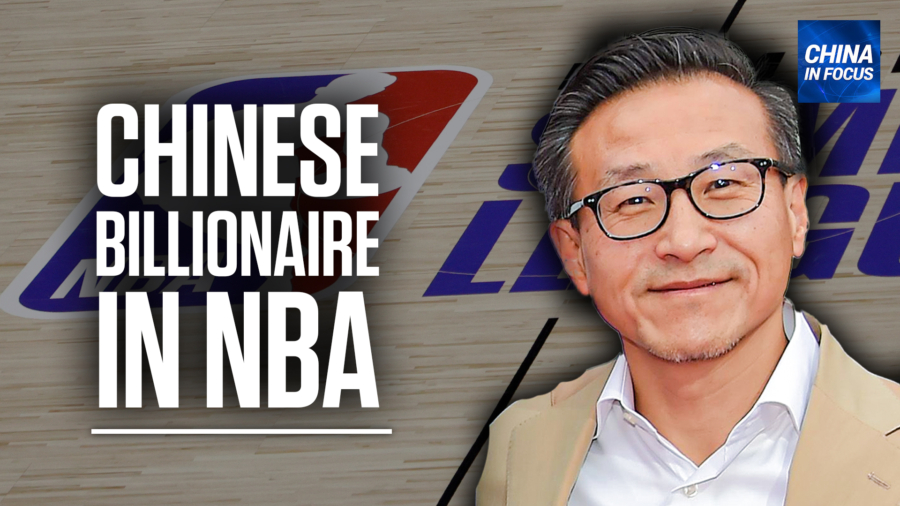 NBA Brooklyn Nets' Owner Joe Tsai Tied to China