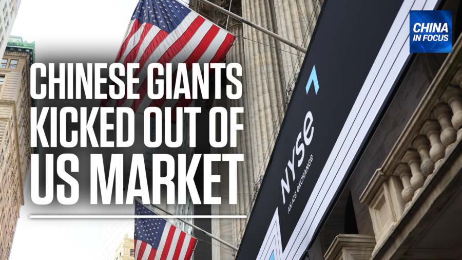 17 Chinese Firms Forced to Delist in US