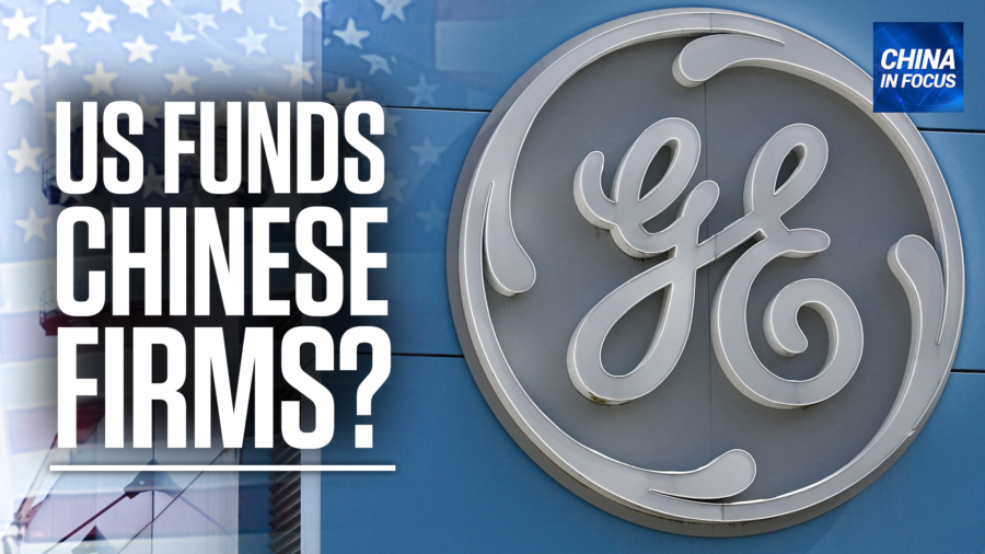 US Gave Chinese Firms $1.8 Billion in Subsidies