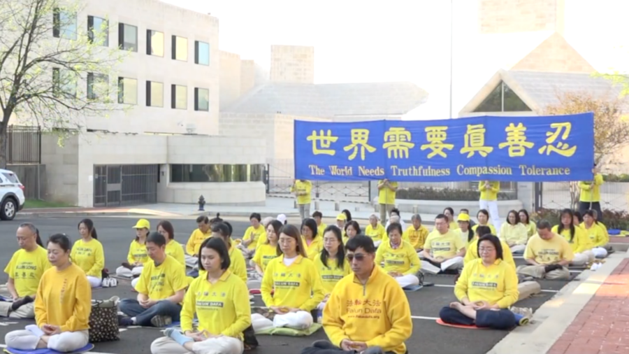 DC Group Calls for Freedom of Belief in China