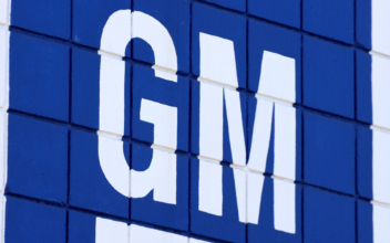 GM Launches New Energy Unit