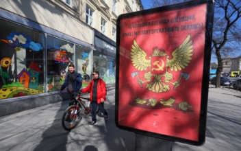 Ukraine Billboards Display Messages of War