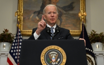 Biden to Request More Money From Congress for Ukraine