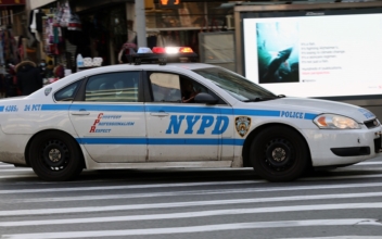 NYC Cop Shot By Suspect With Past Gun Charge
