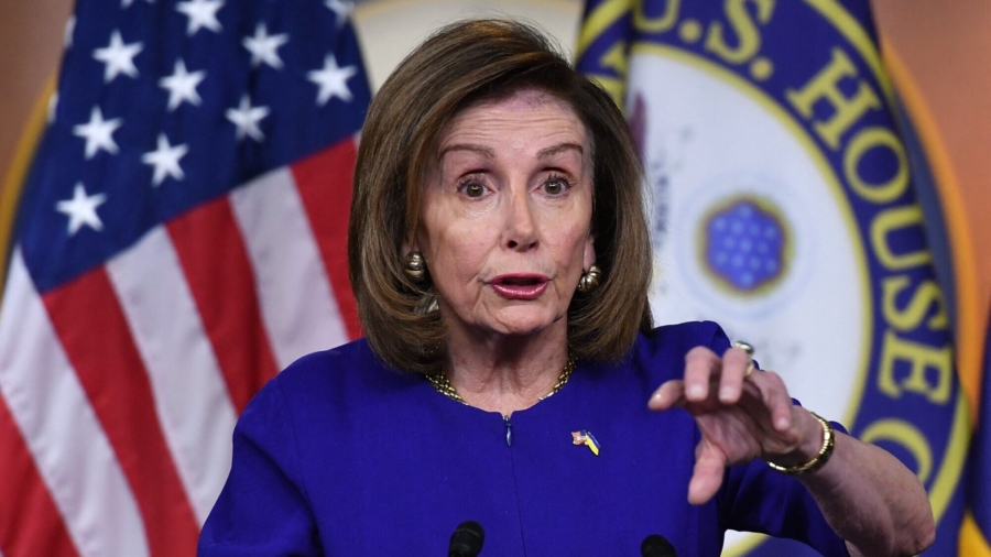CCP Warns Speaker Pelosi Against Visit