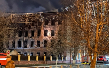 Russian Defense Institute Engulfed in Flames Amid Reports of Chemical Plant Fire