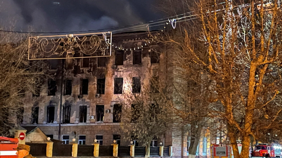 Russian Defense Institute Engulfed in Flames Amid Reports of Chemical Plant Fire
