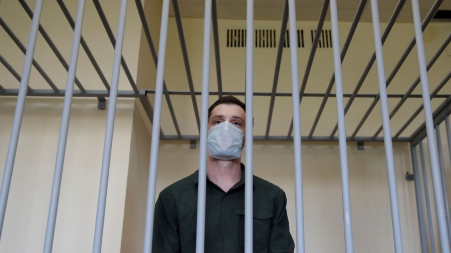 Ex-US Marine Reed Ends Hunger Strike in Russian Prison: Agencies