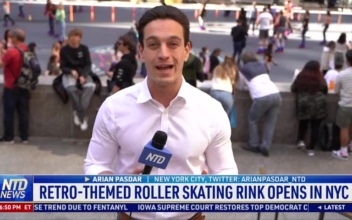 Retro-Themed Roller Skating Rink Opens in NYC