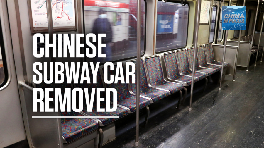 Chinese-Made Subway Cars Fail in Massachusetts