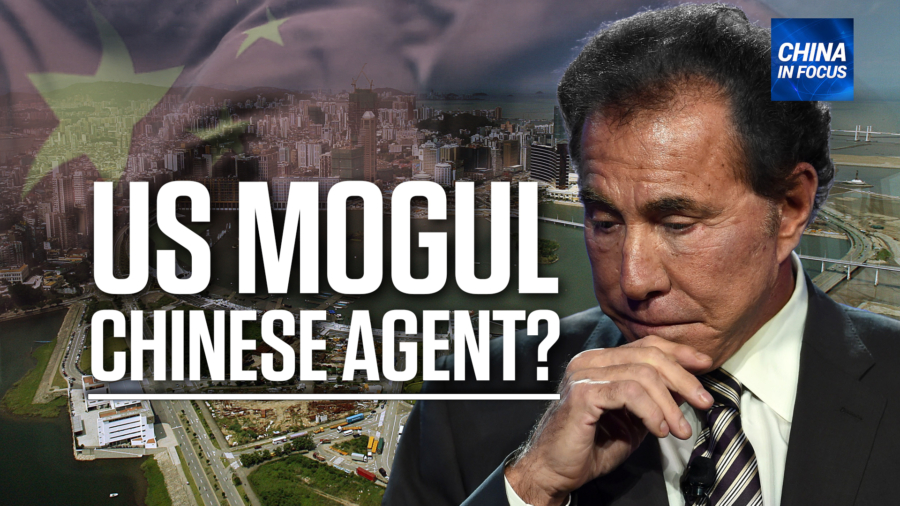 US Accuses Steve Wynn of Acting as Chinese Agent