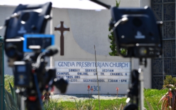California Church Shooting Has CCP Ties
