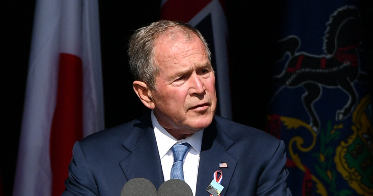 Iraqi Man In Ohio Charged In Plot To Murder Former President George W ...