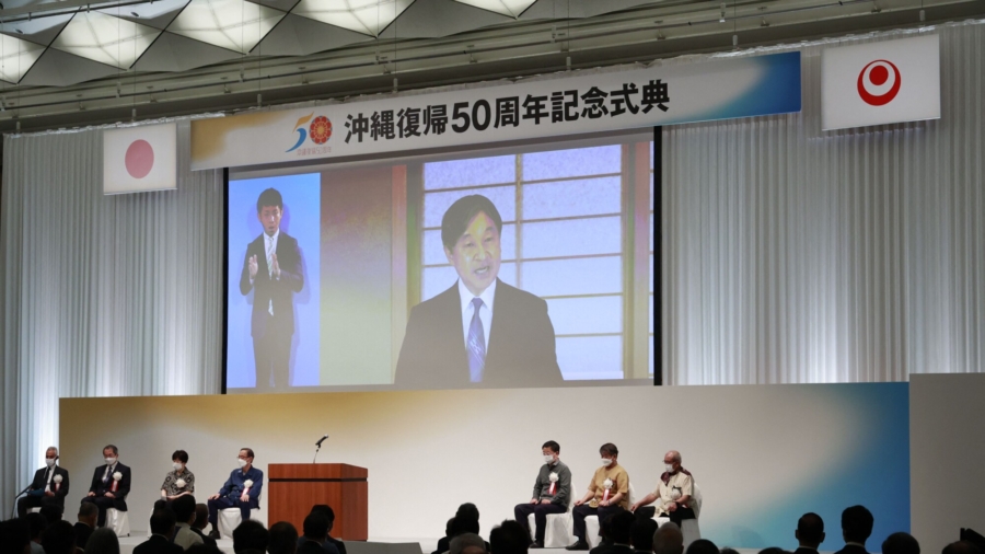 Japan's Okinawa to Become a Front Line Again?