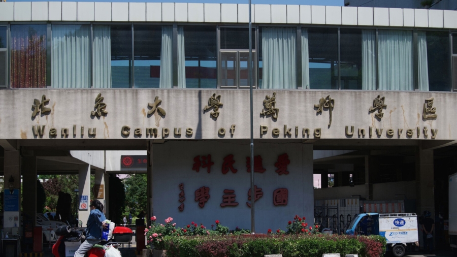Beijing Students Protest Campus Restrictions