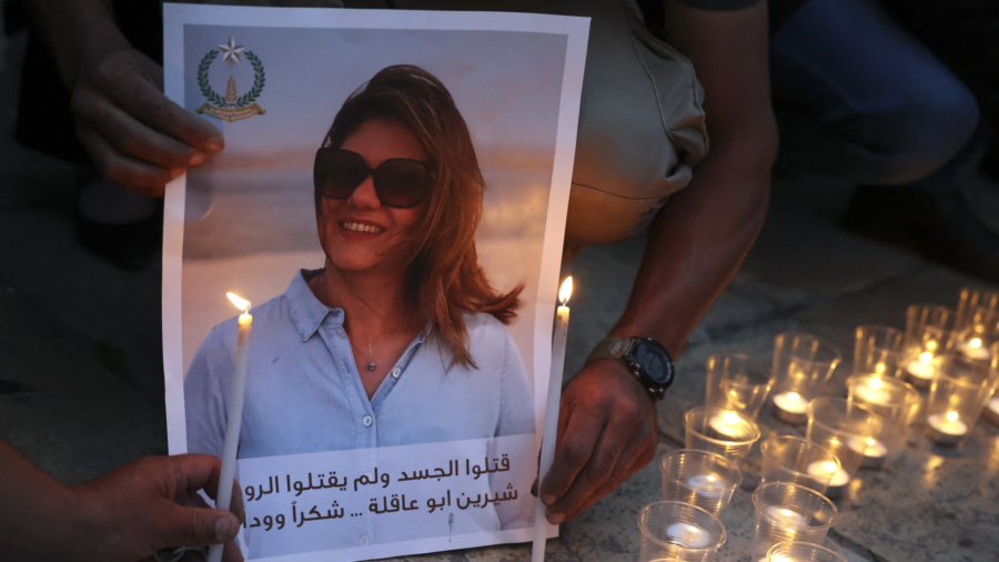 Ksenia Svetlova: Remembering Fallen Reporter Abu Akleh