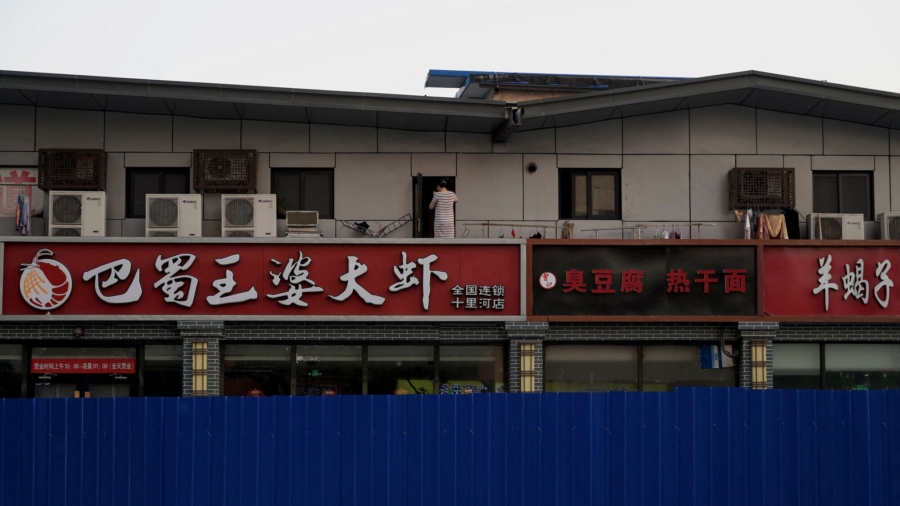 Beijing Citizen Cuts Contact With Family Member Abroad Under Authorities' Threat Over Pandemic Narrative