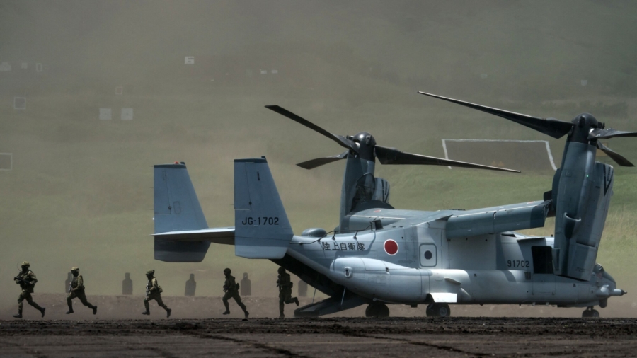 Japan to 'Drastically Strengthen' Military Power