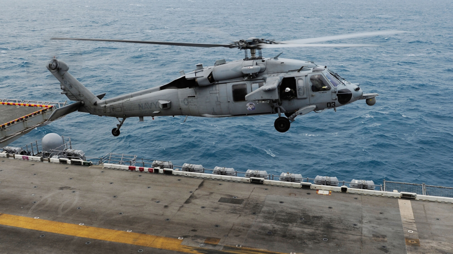 Mechanical Failure Caused Deadly Navy Helicopter Crash