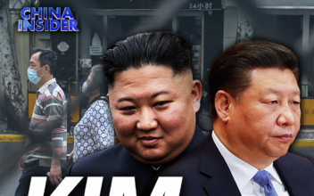 North Korea Makes China a Laughing Stock?; Hunter Biden’s Lawyer Spied on ‘My Son Hunter’ Producers