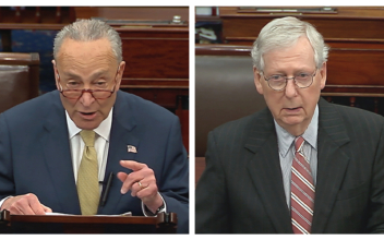 Senate Leaders Speak About Weekly Policy Priorities