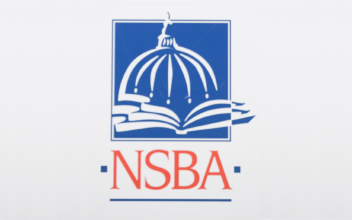 NSBA Planned to Request Army National Guard
