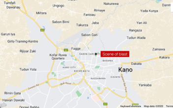Death Toll in Blast Near School in Kano, Nigeria Rises to 9 Amid Allegations of a Coverup