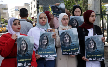 Al Jazeera Journalist Shireen Abu Akleh Fatally Shot in West Bank
