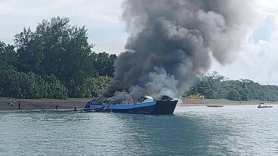 7 Die In Philippine Ferry Fire; Over 120 Rescued From Water | NTD