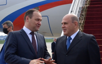 Western Sanctions Block $16-18 Billion Worth of Belarusian Exports to EU, US: PM