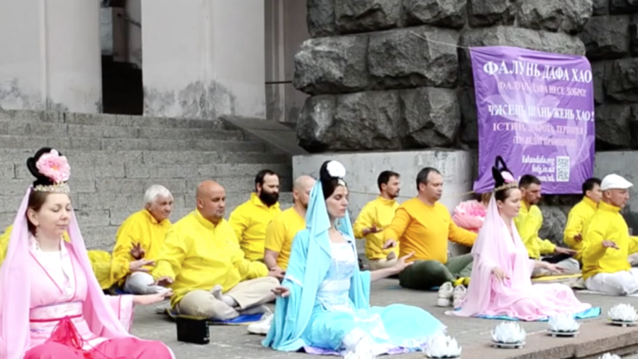 Falun Dafa Day Celebration in Ukraine, Russia