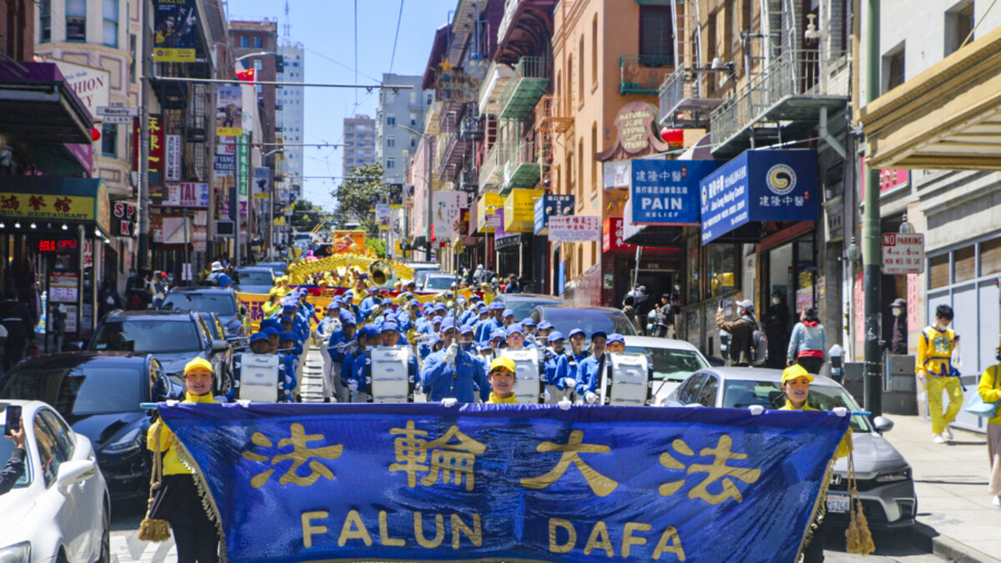 World Falun Dafa Day: 30th Anniversary