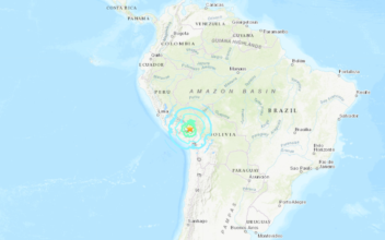 Strong Quake Strikes Peru, No Reports of Damage or Casualties