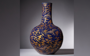 Qianlong Dynasty Vase Found in Kitchen Could Be Worth up to $186,000