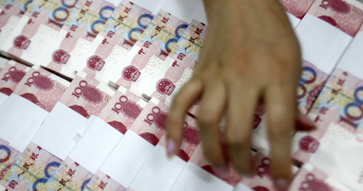 Chinese Yuan Hits Record Low Vs US Dollar NTD chinese-yuan-hits-record-low-vs-us-dollar-ntd