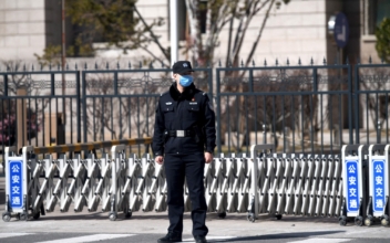 Bloomberg Says Unable to Contact Staffer Detained in Beijing After Reported Bail