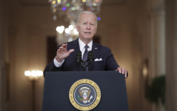 Biden Urges Congress to Act on Gun Control